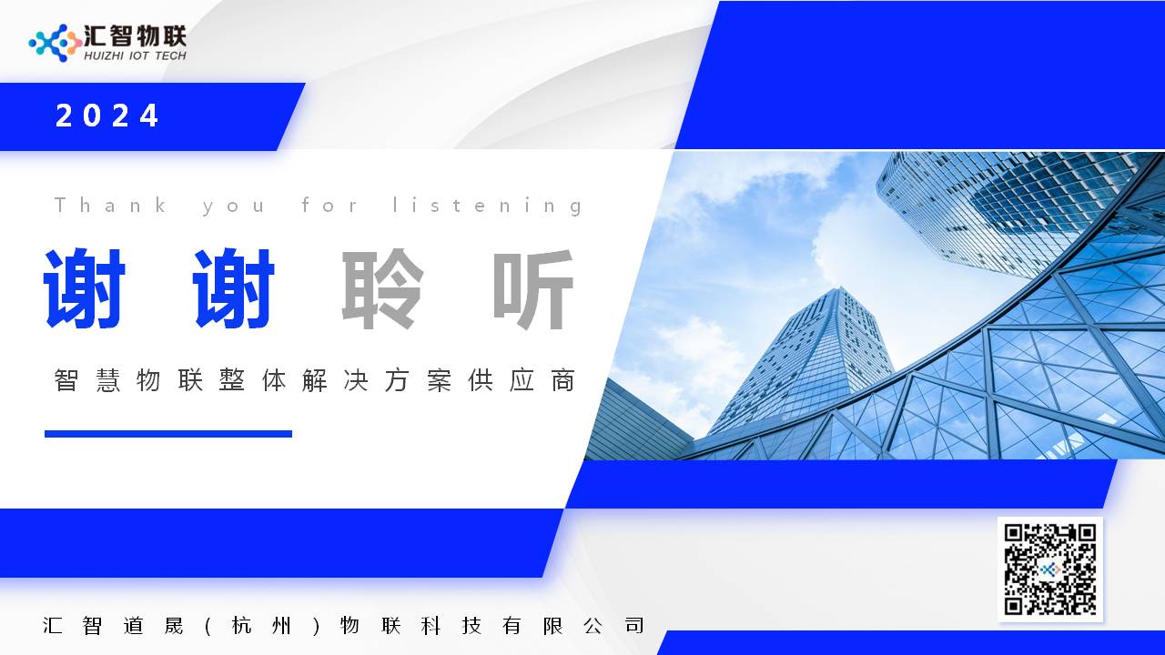 幻灯片46.JPG